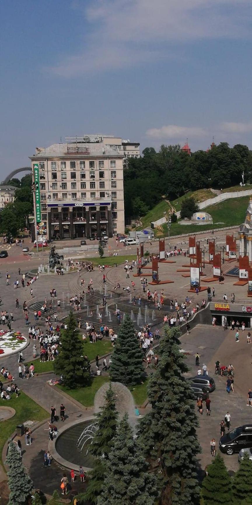 Independence Square - Khreschatyk. View On Independence Sq. Fountains Kiew Exterior foto