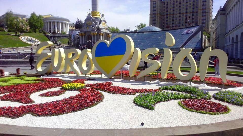 Independence Square - Khreschatyk. View On Independence Sq. Fountains Kiew Exterior foto